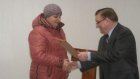 В Белинском районе наградили самых аккуратных домовладельцев