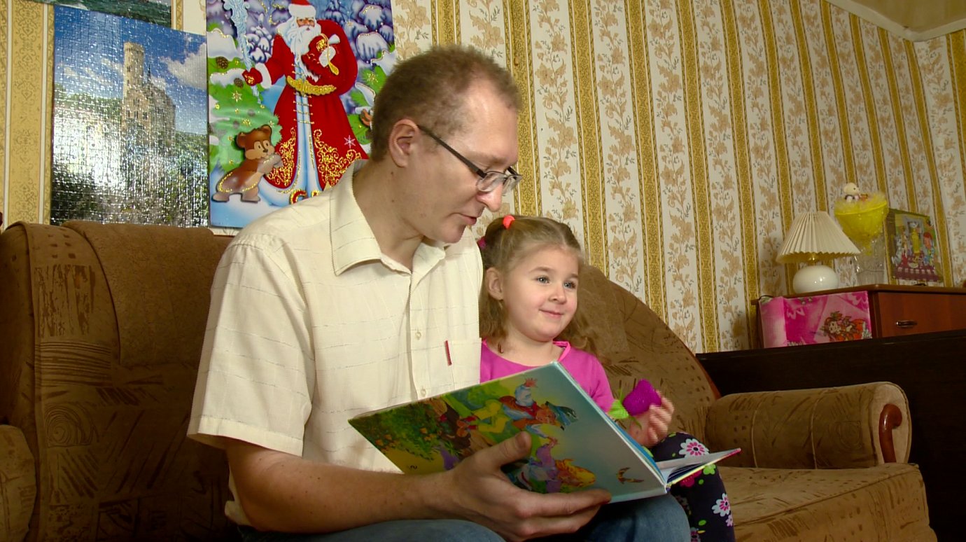 В Год литературы в Пензе планируют возродить традицию семейного чтения