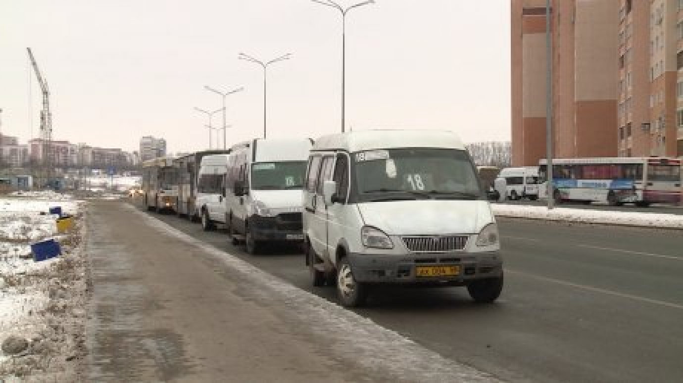 От пензенцев ждут сообщений о нарушениях в работе  транспорта