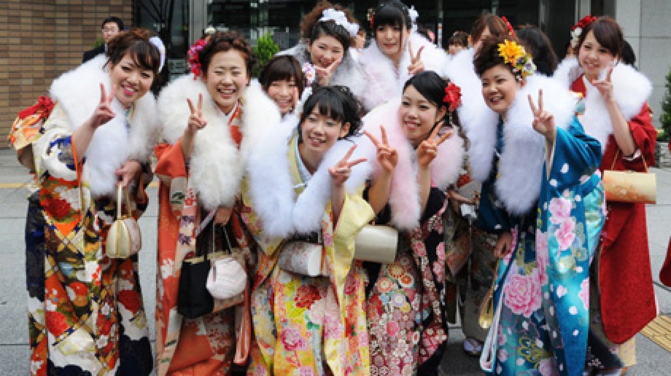 Отметим с японцами День совершенннолетия