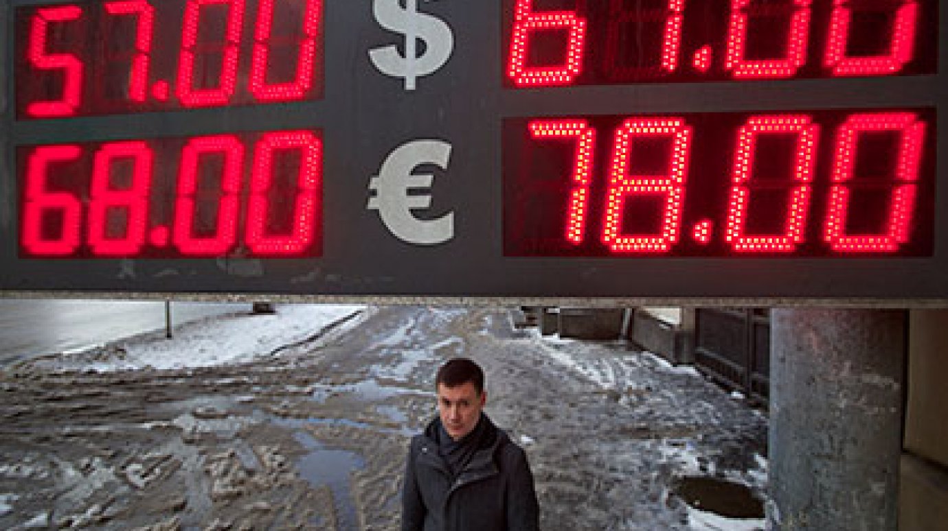 Курс доллара превысил 65 рублей
