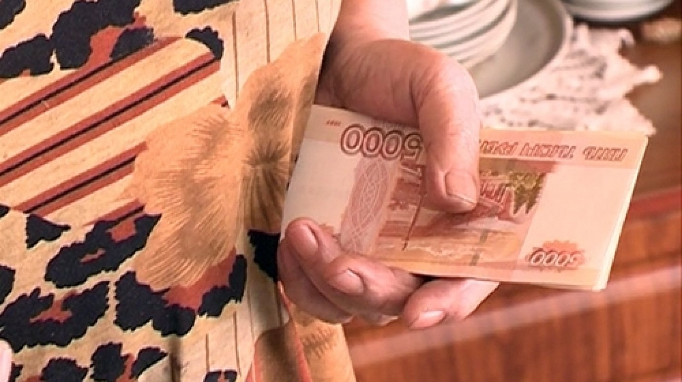 Ремонтировавший квартиры зареченец украл у клиентки 35 тысяч рублей