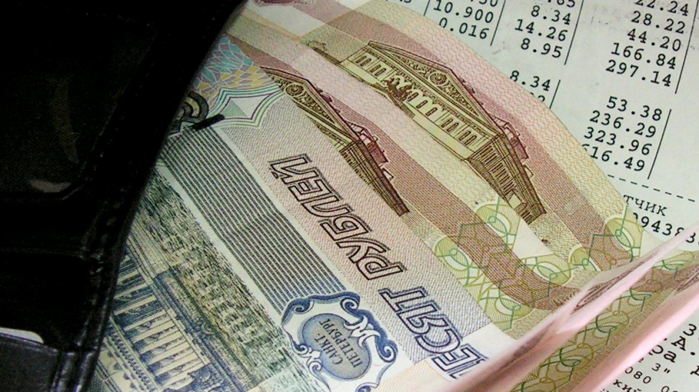 В Кузнецке управляющая ТСЖ незаконно получала субсидию