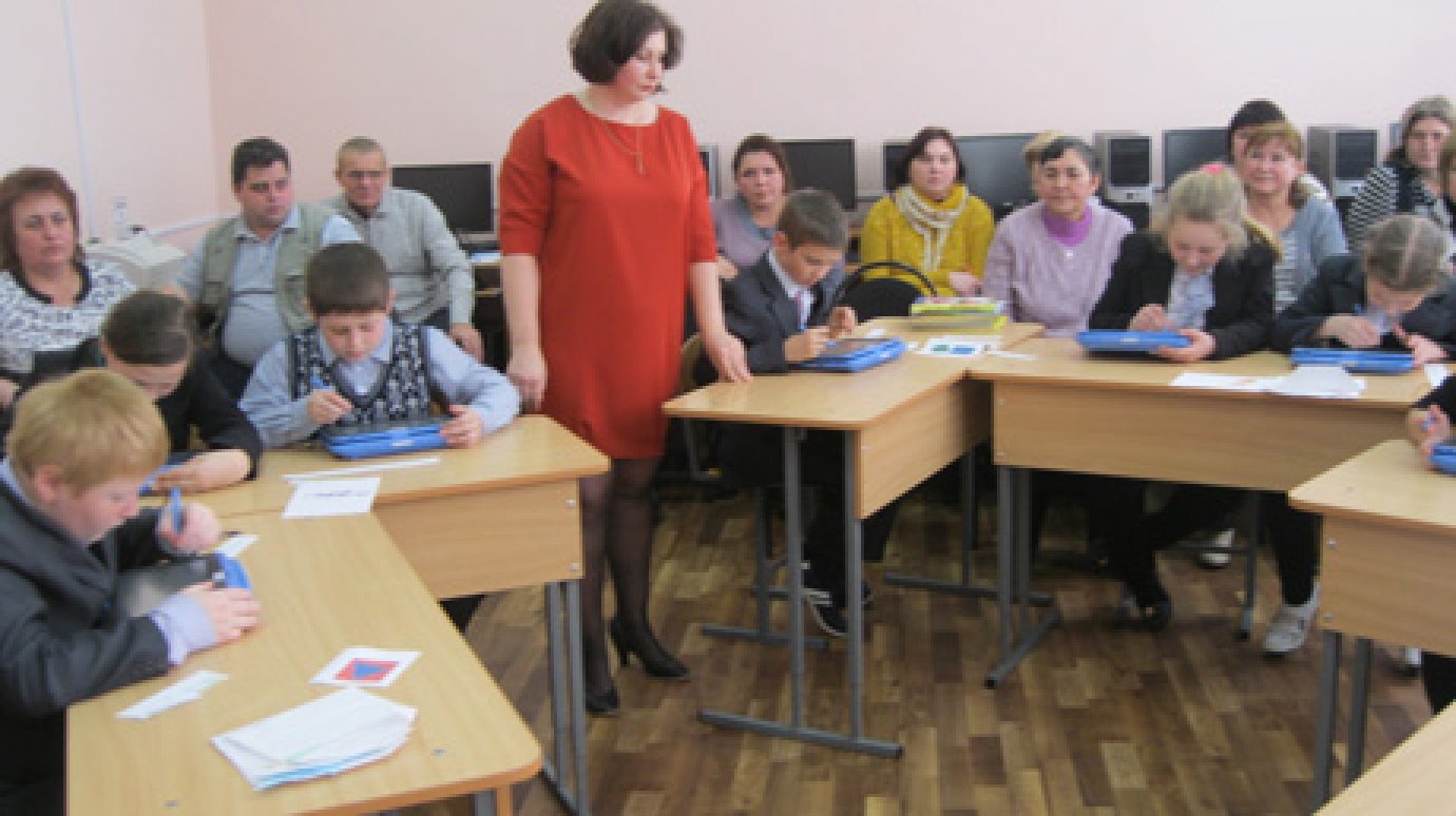 Учителя Нижнеломовского района изучают систему «Школа Архимеда»