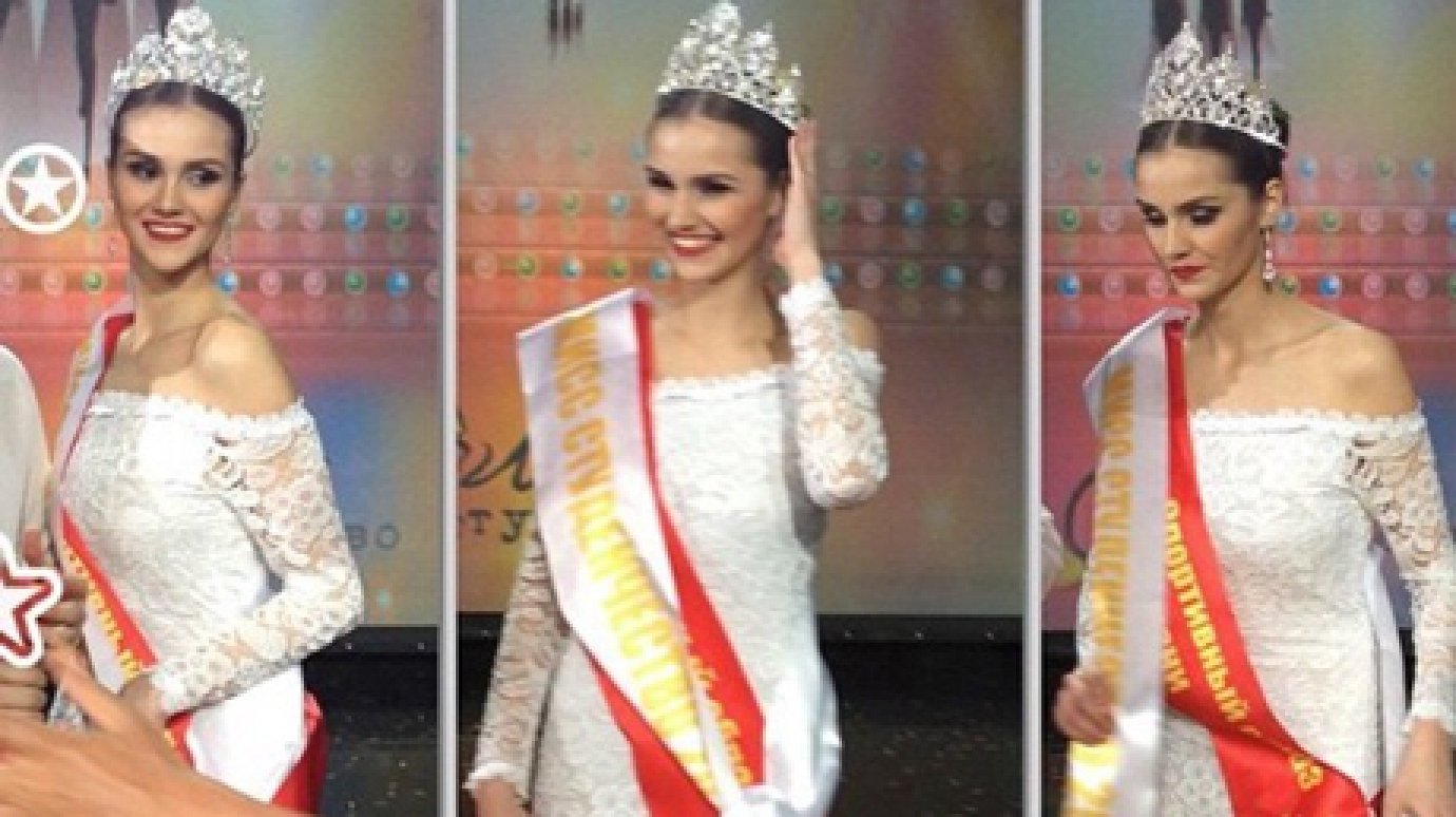 Уроженка Пензы выиграла конкурс «Мисс студенчество Москвы»