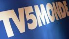 «Ростелеком» начал транслировать телеканал TV5Monde