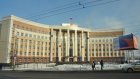 В Арбитражном суде Пензенской области подвели итоги 2014 года
