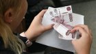 Жители Владивостока предложили ЦБ напечатать купюры в 2 тысячи рублей