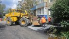 На ремонт дорог в Заречном планируют направить 51 миллион рублей