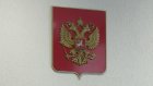 Областной суд рассматривает дело об убийстве бизнесмена из Калининграда