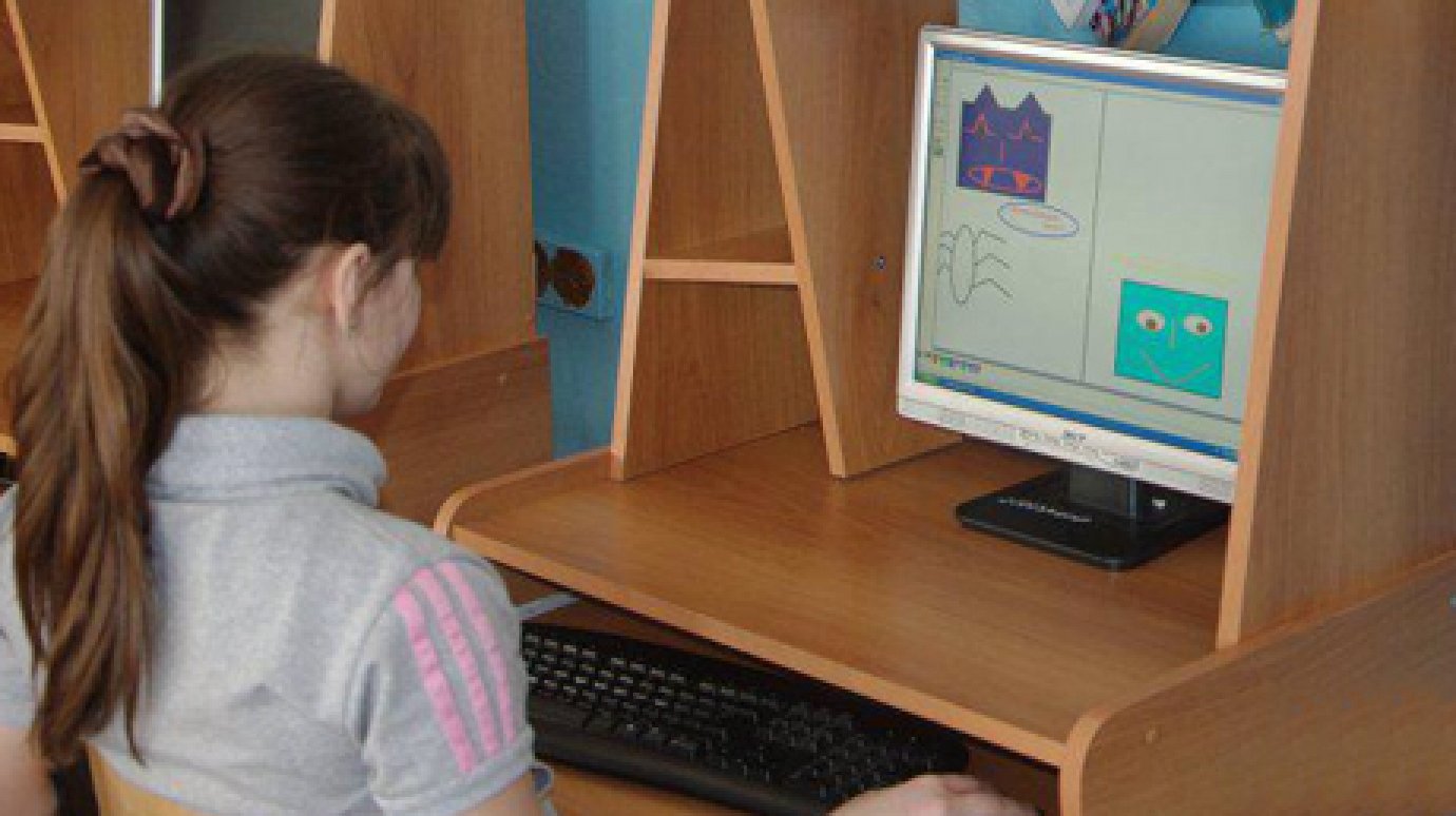 В библиотеке для детей и юношества пройдет Неделя безопасного Рунета