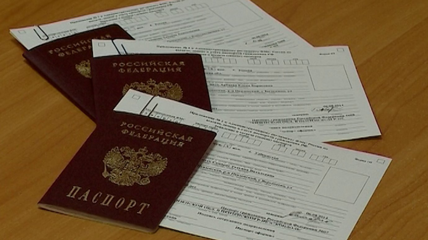 В Пензе планируют открыть центр по замене паспортов на электронные карты