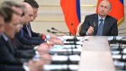 Путин обсудил меры по повышению экономической устойчивости регионов