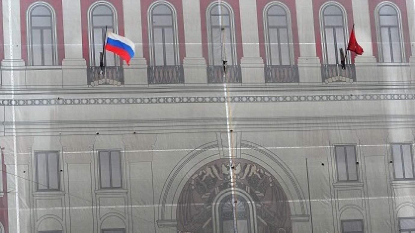 В мэрии Москвы заявили о запрете менять антикризисный марш на траурную акцию