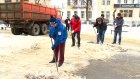 Чиновники городской администрации привели в порядок сквер на ул. Славы