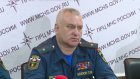 Сергей Козлов поздравил подчиненных с Днем гражданской обороны
