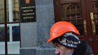 Резервный фонд России сократился на 20 процентов за месяц