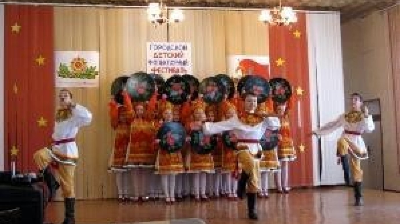 В Пензе названы победители конкурса детских фольклорных коллективов