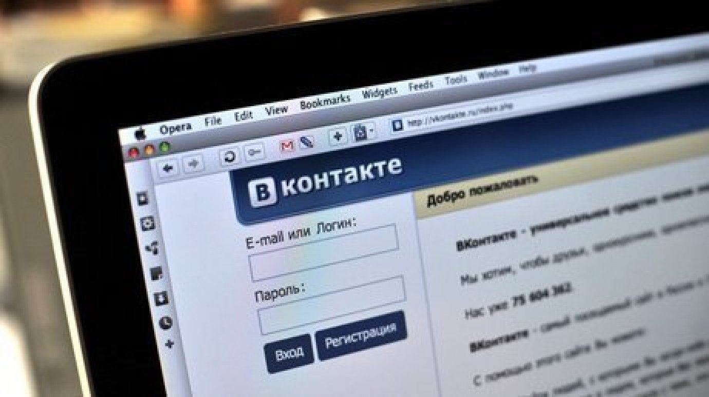 Жителя Пензы обманул мошенник из соцсети «ВКонтакте»