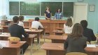 Пензенские школьники выбрали предметы для сдачи ЕГЭ