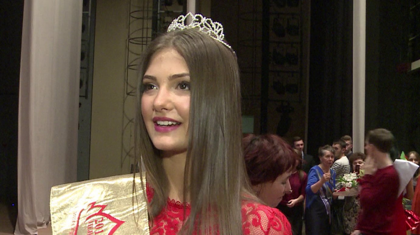 На конкурсе «Мисс студенчество - 2015» победила Алина Зарейник