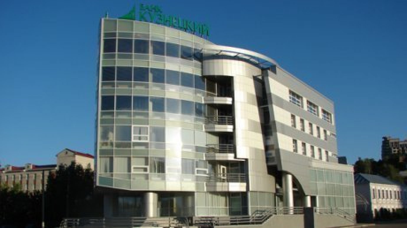 Банк «Кузнецкий» открыл корреспондентский счет в «Народном банке Казахстана»