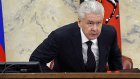 Собянин урезал себе зарплату и объявил об увольнении трети чиновников