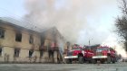 Для тушения пожара в доме на Леонова пришлось перекрыть улицу
