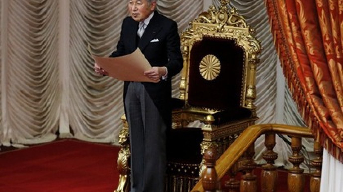 Император Японии ушел на больничный