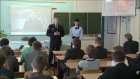 Полицейские показали ученикам школы № 52 фильм о вреде наркотиков