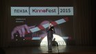 В Пензе проходит 4-й всероссийский фестиваль KinnoFest