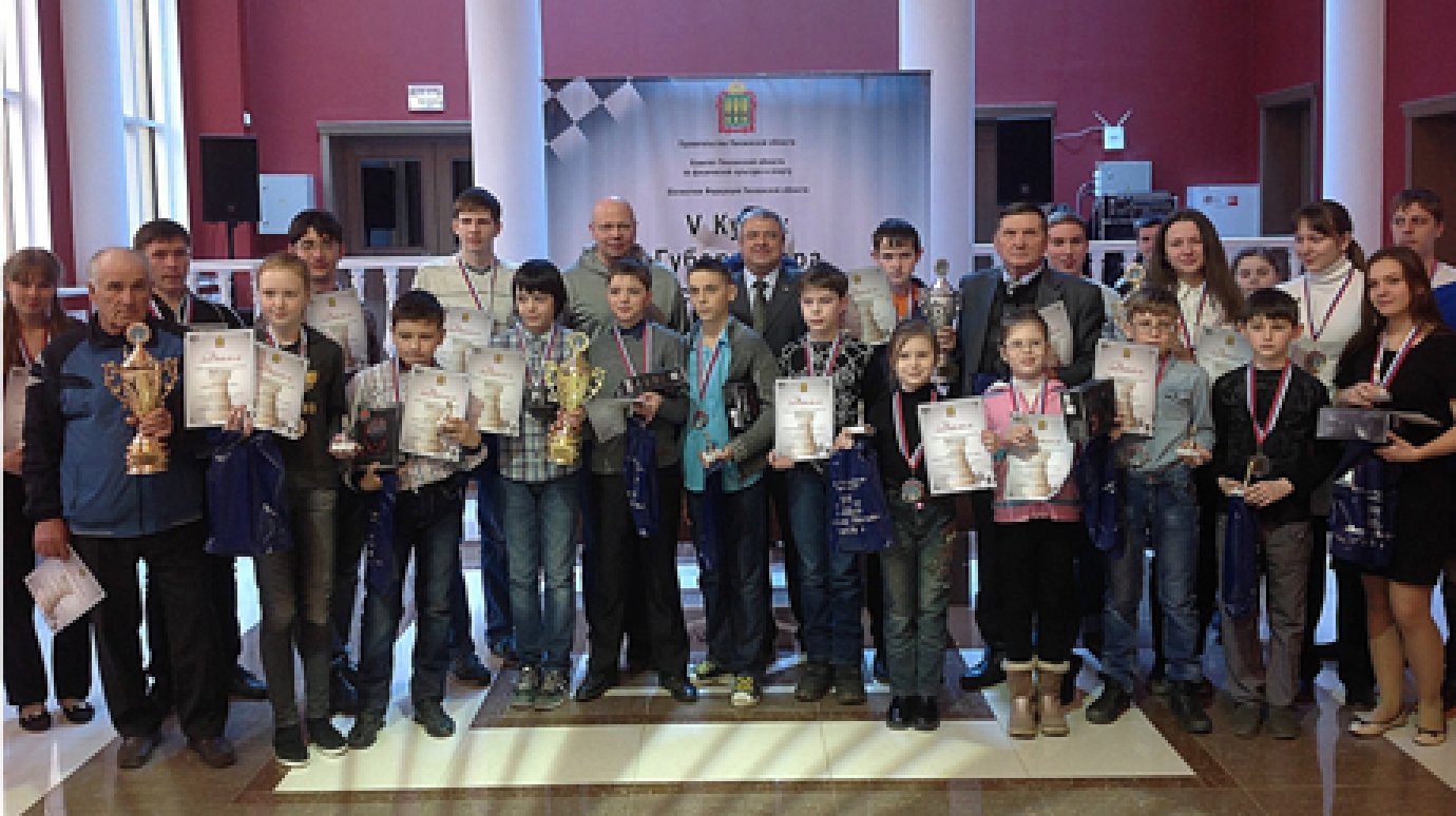 В Пензе назвали лучших юных шахматистов региона