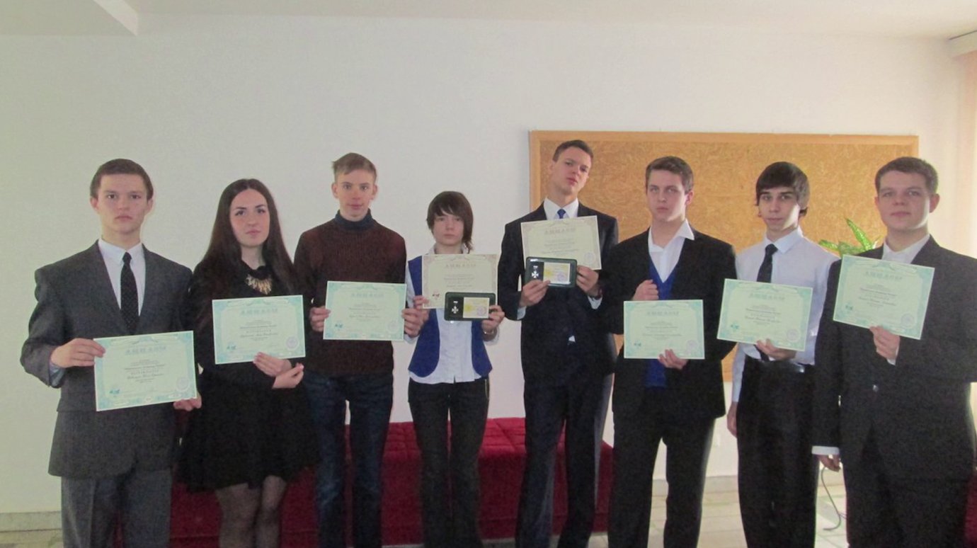 Пензенские школьники получили награды на всероссийском научном конкурсе