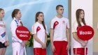 В «Буртасах» стартовало первенство России по прыжкам в воду