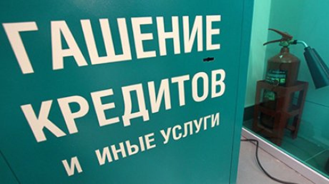 Попытка скрыть кредитную историю обошлась пензячке в 6,5 тыс. руб.