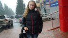 Кузнецкая лицеистка стала призером конкурса «Юные таланты пера»