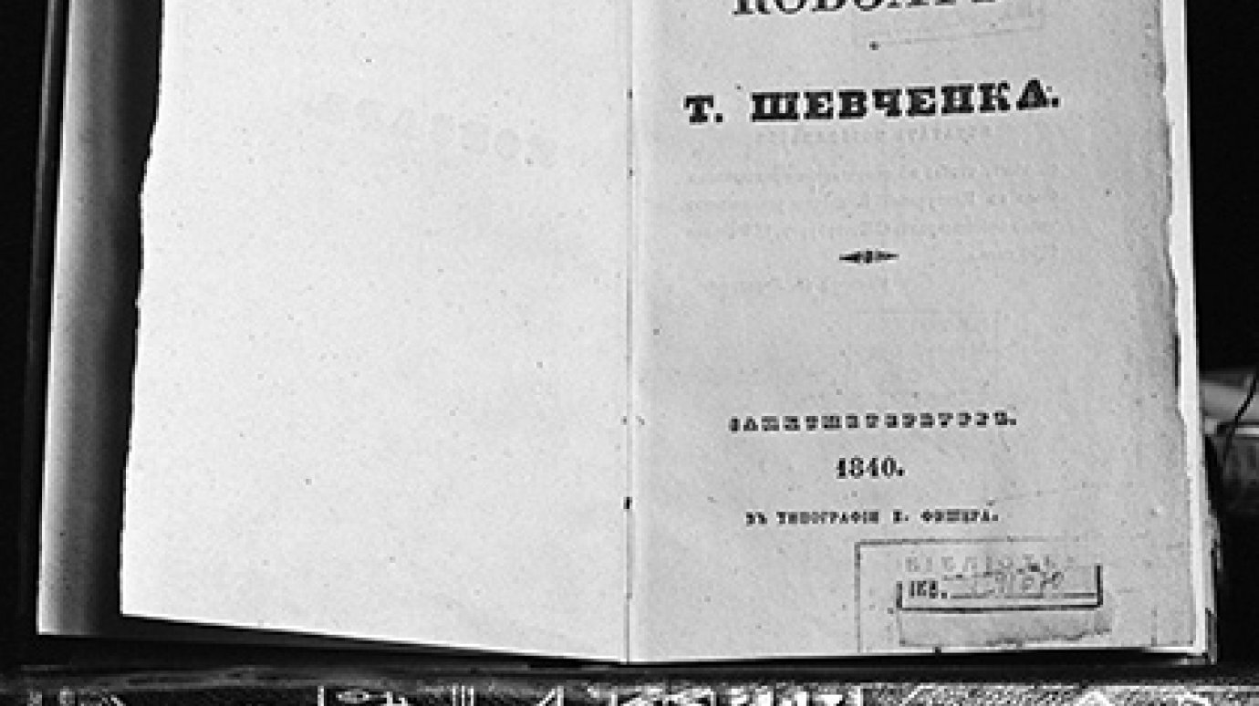В Москве раскрыты хищения книг из библиотек на семь миллионов рублей