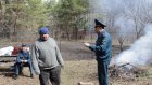 Василий Бочкарев поручил усилить меры пожарной безопасности