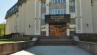 Областной суд амнистировал виновницу ДТП в Малой Сердобе