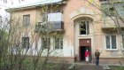 Жители на ул. Воровского шокированы суммой в квитанциях за ЖКУ