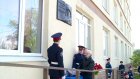 В Пензе открыли мемориальную доску учителям-ветеранам