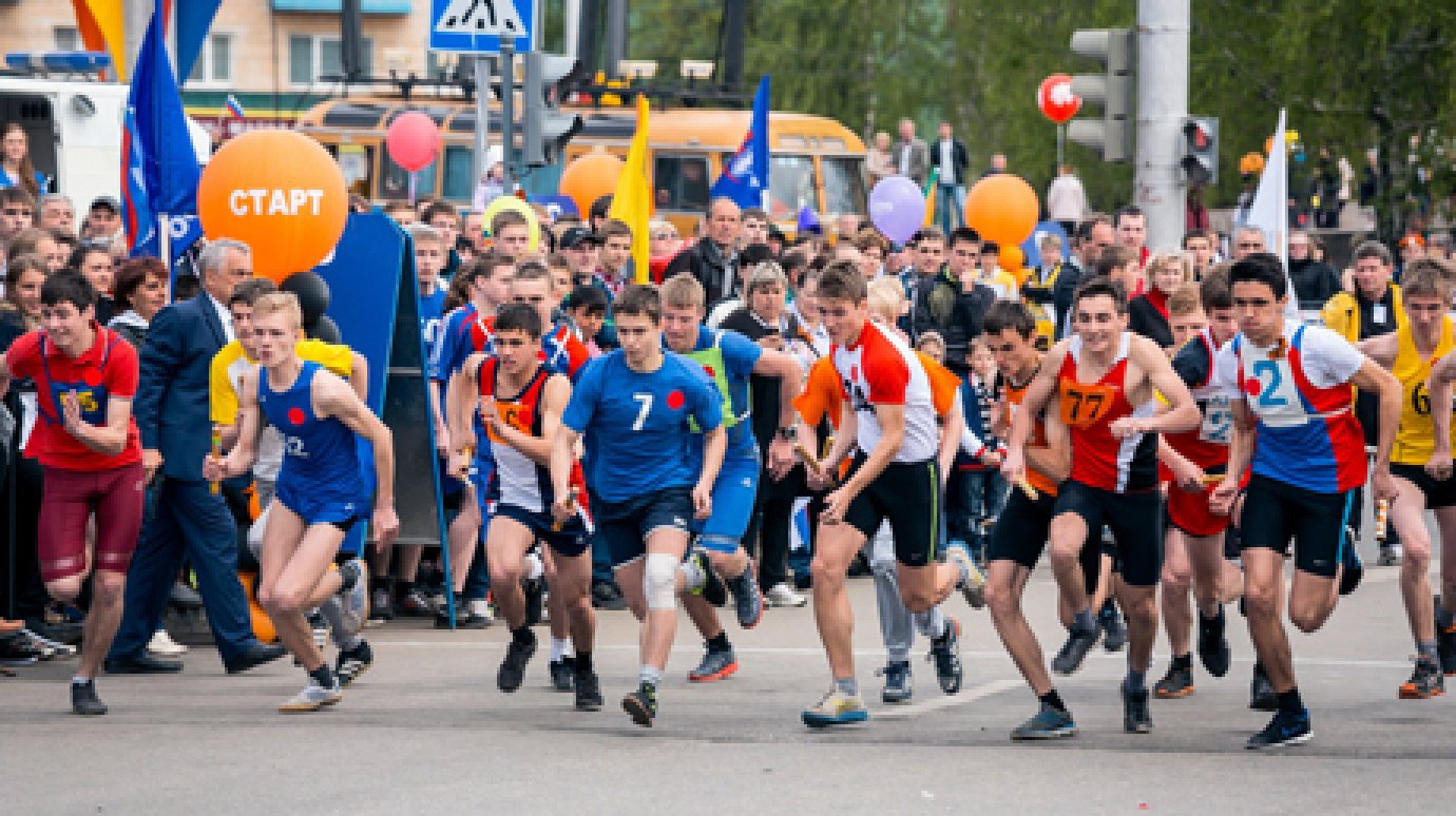 9 мая в Пензе пройдет легкоатлетическая эстафета