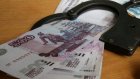 Житель Бессоновки заплатит 45 тыс. за попытку подкупить полицейского