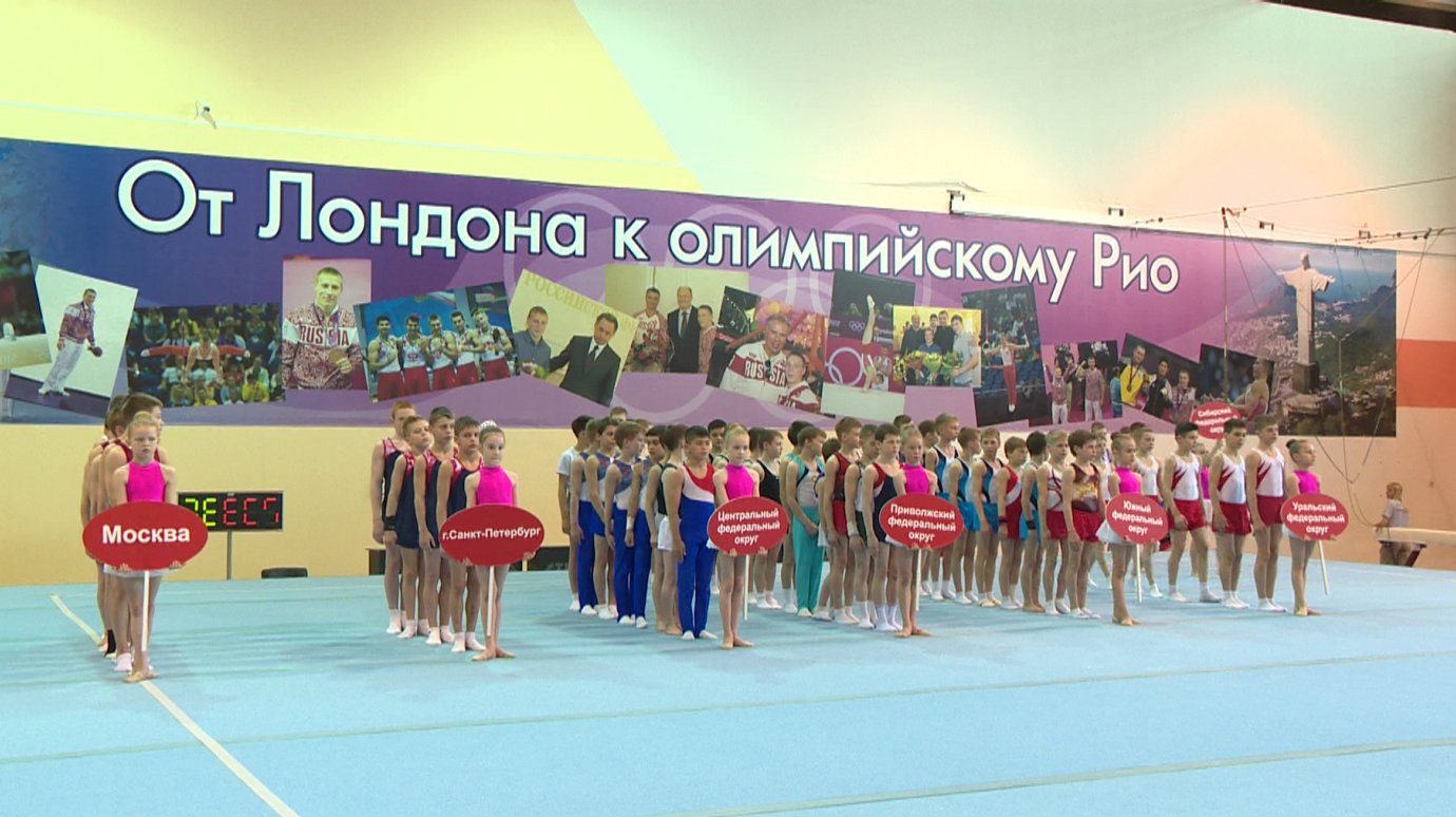 В «Буртасах» стартовало первенство России по спортивной гимнастике