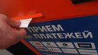 Двое пензенцев похитили терминал из магазина в Калужской области