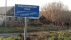 Минлесхоз области установит 200 водоохранных знаков на реке Шукше