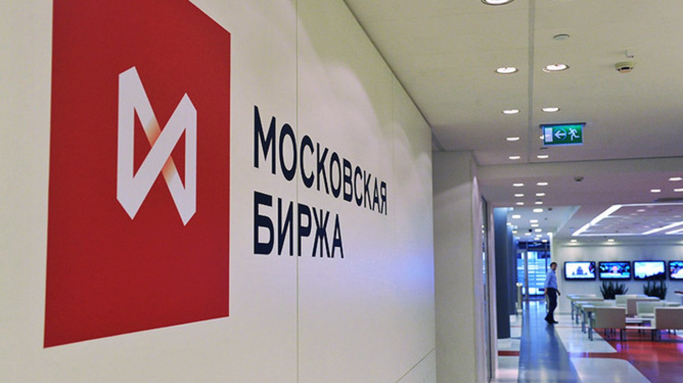 На Московской бирже начались торги акциями «ТНС энерго»