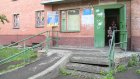 Пензенцы обеспокоены слухами о закрытии амбулатории в Арбекове