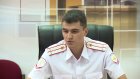 Пензенский полицейский стал призером всероссийского конкурса «Антитеррор»