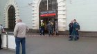 На Казанском вокзале произошел взрыв